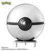 Hanayama Shakuru Pokemon Pokeball (HANAYAMA)