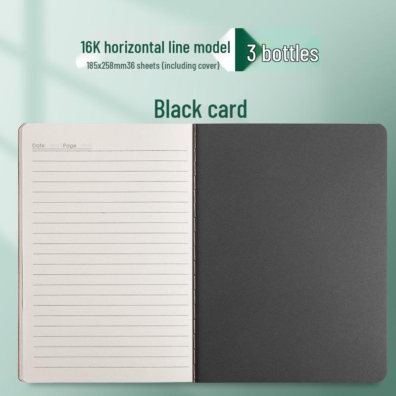 Kraft Paper Notebook for Students - B5, A4, A5 Sizes for Elementary and Junior High School.