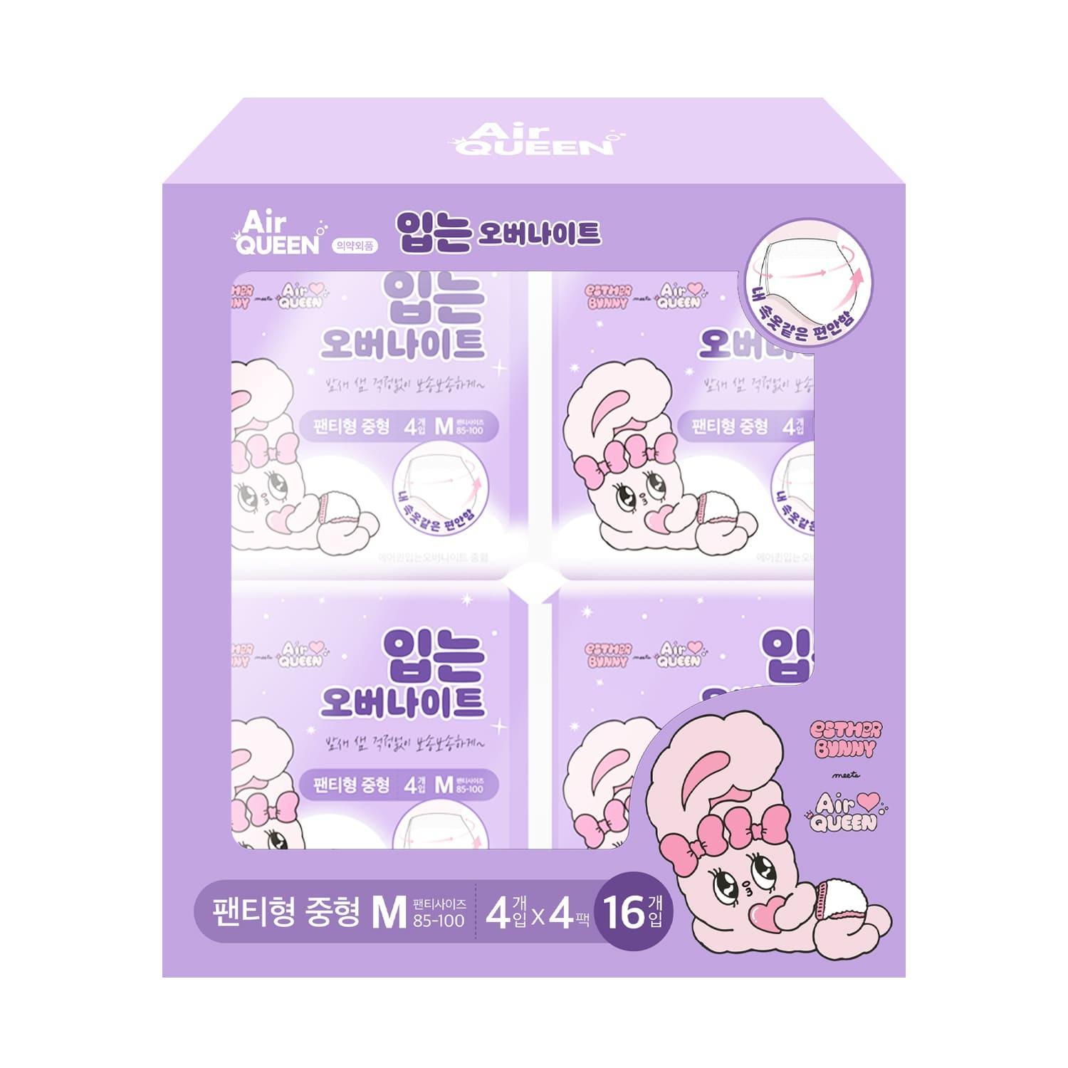 

Air Queen Overnight, 4 шт. в упаковке, 2 вида на выбор (Средний 16P / Большой 16P) Ipover medium size (M) 4P*4 pack