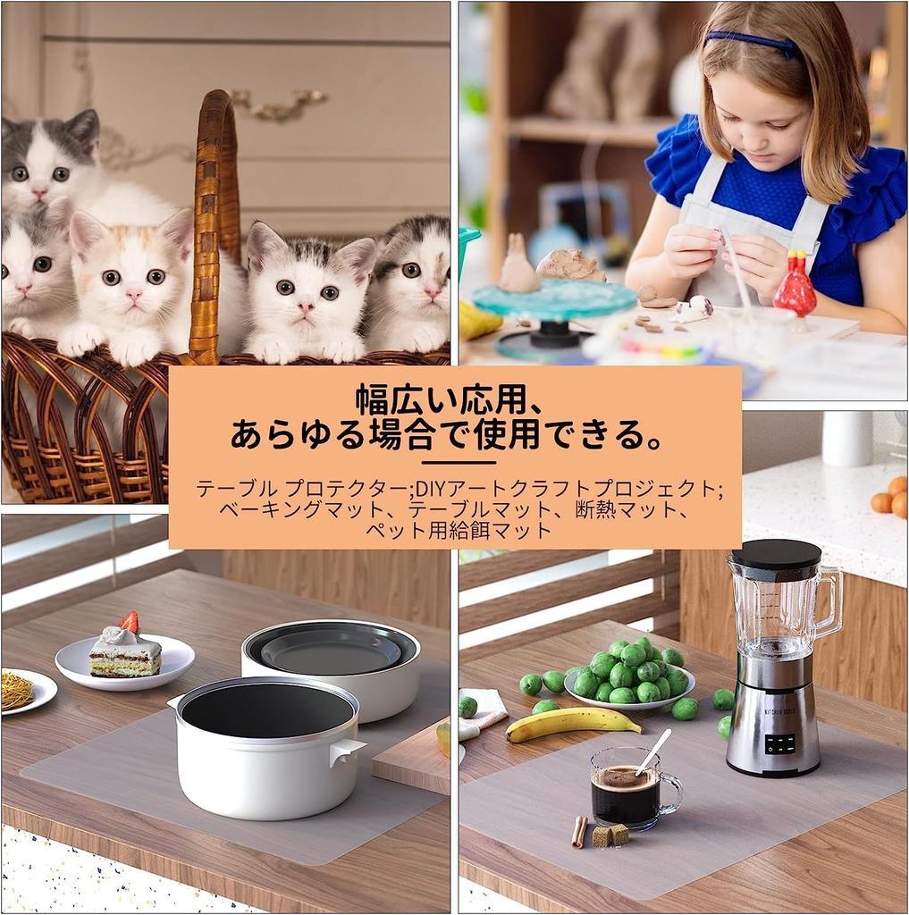 Silicone Sink Heat Resistant Up To Cold Resistant Up To Kitchen Counter Counter Protection Large Worktop Silicone Kitchen Counter Protection Mat, Mat,