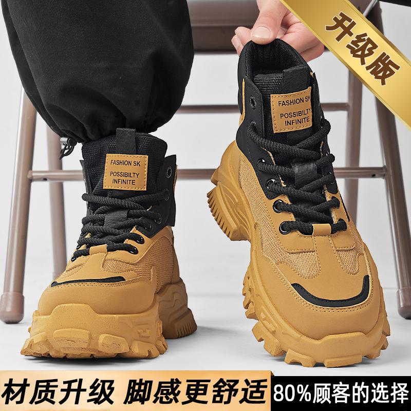 Martin boots autumn and winter outdoor hiking shoes sports dad shoes velvet snow boots high-top cotton shoes