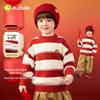 Dudujia Children's Tang Suit Sweater - Festive Knit Top for Boys