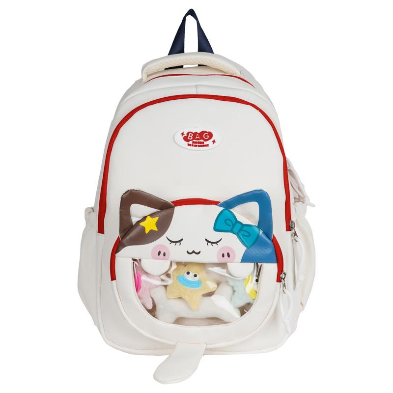 

Детский школьный рюкзак для девочки начальной школы, милый рюкзак с высокой кошкой для девочки из детского сада, легкий рюкзак Without pendant