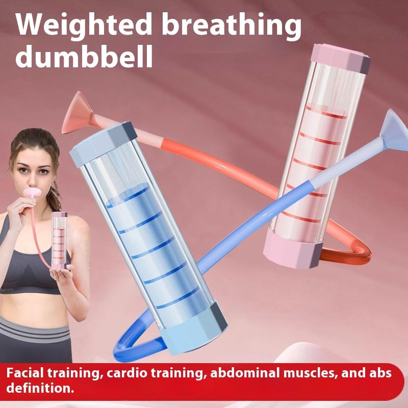 Multifunctional Abdominal Training Dumbbell Breathing Exercise Device Lung Capacity Trainer For Adults Sports Training Equipment
