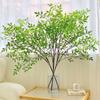 Simulation Nandina Leaves Soft Rubber Green Plants for Home and Hotel Landscaping Decorations
