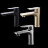 VEMUSE JDF-CW-550 Stainless Steel Basin Faucet