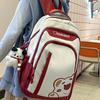 Lotso Nylon Cartoon Bear Student Backpack With Breathable Design For Middle School Girls And Boys