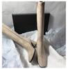 Soft leather suede but knee boots women's thick heel high heel autumn and winter new high boots elastic thin boots