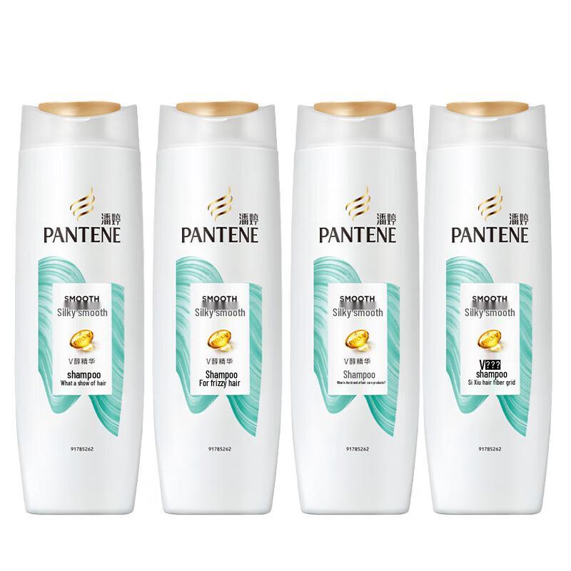 Pantene Pro-V Silky Smooth Shampoo
