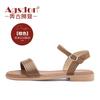 Augustine Sandals Women's 2025 New Summer One-word Belt Flat Casual Sandals French Fairy Wind Beach Shoes
