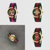 Female Sport Watch With Snake Tiger And Bee Embroidery Design For Daily Wear