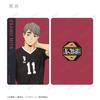 Haikyu!! Trading Plastic Visual Cards Box of 14