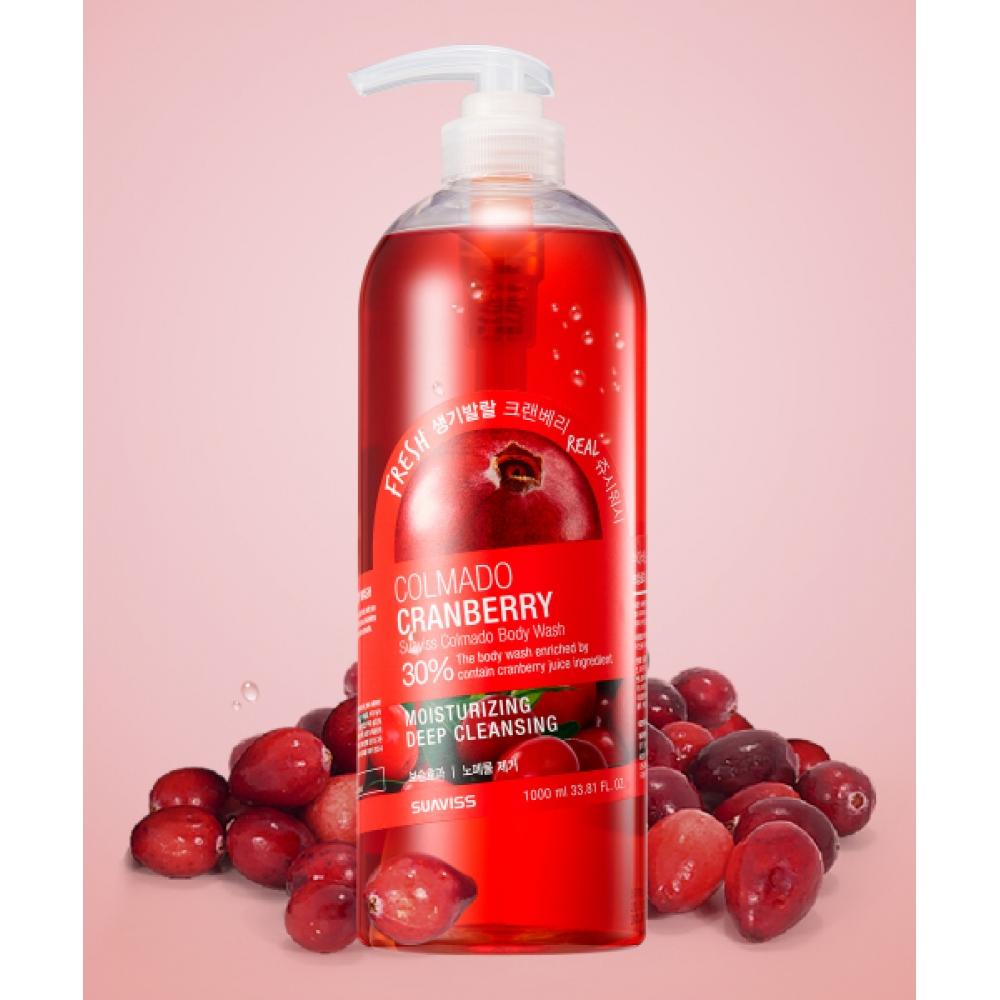 Suaviss Colmado Cranberry Body Wash 1000ml Ws01ab08 X 2 FREE