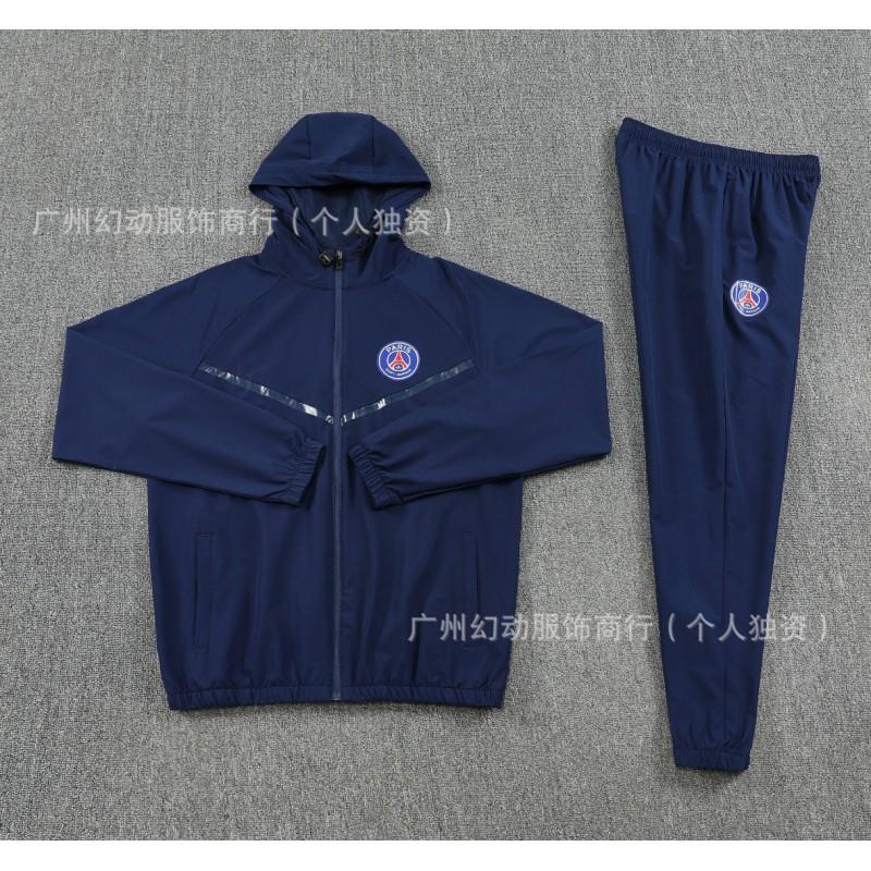 2526 Long Training Windbreaker Set Sports Fans Unisex