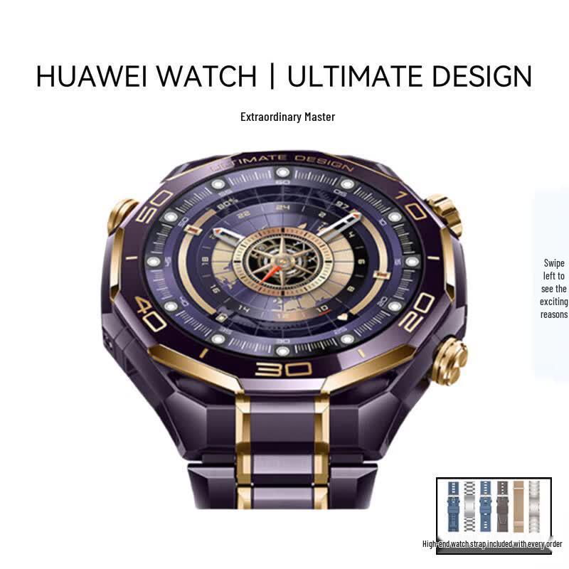 

HUAWEI WATCH ULTIMATE DESIGN Smartwatch (CN version)