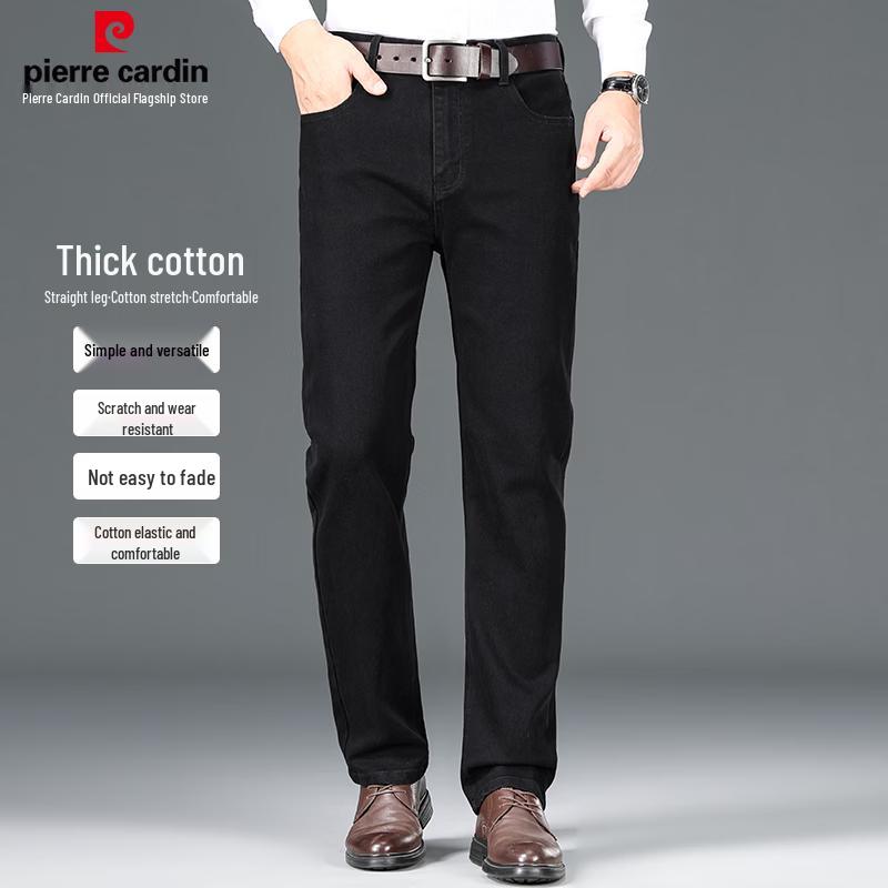Pierre Cardin Men's Straight-Leg Stretch Cotton Business Casual Jeans