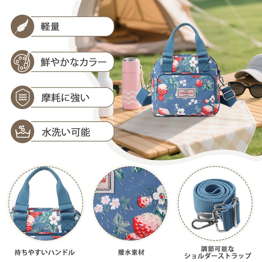 FORRICA Florale Tragetasche Leichte Nylon-Schultertasche Perfekt für und Damen-Tasche, Tasche, Mehrere Taschen, Einkaufen, Reisen, Mehr.