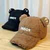 Hat Women's Autumn and Winter Thickened Ear Baseball Cap Korean Style Ins Trendy Shearling Face Revealing Small Versatile Peaked Cap