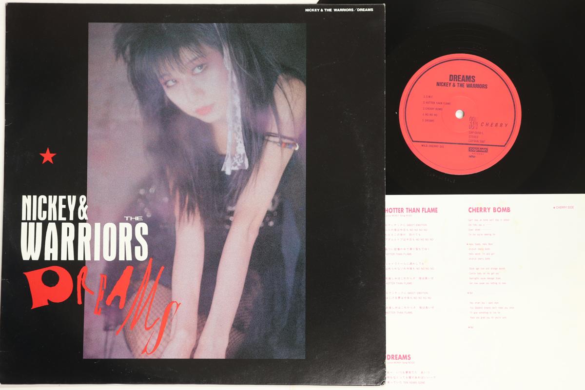 

Виниловая пластинка NICKEY THE WARRIORS Dreams CAP0058L CAPTAIN 1987 Япония Японский Поп-Рок Б/у