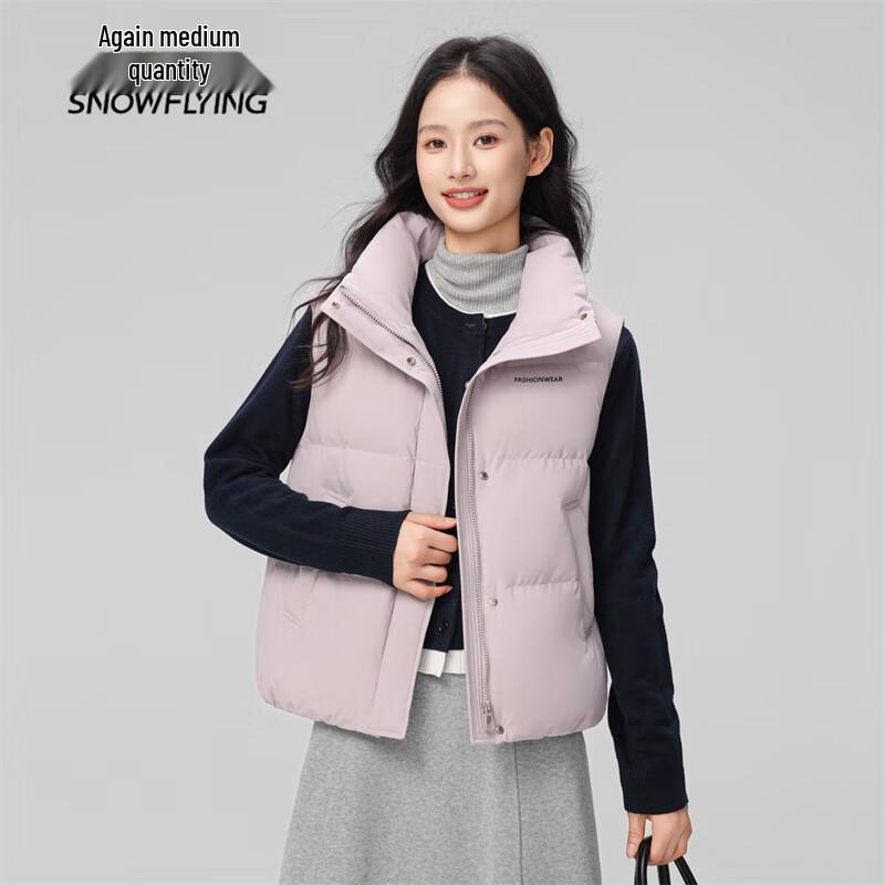 

SNOWFLYING Women s Short Stand-Collar Down Vest M (160/84A)