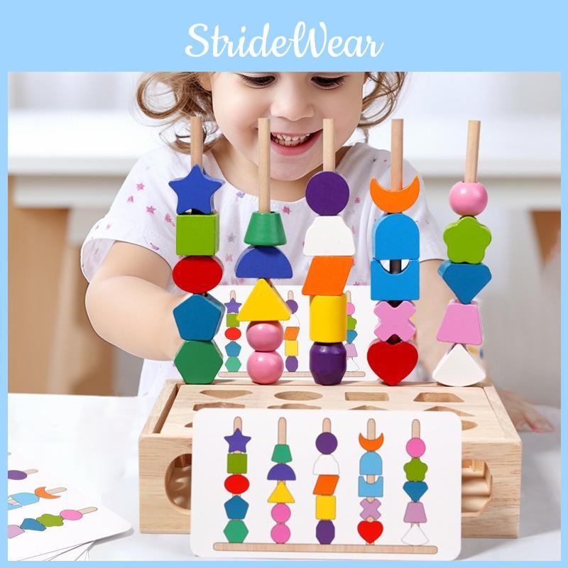Children Wooden Learning Blocks With Shape Matching For Toddlers Gifts Toys