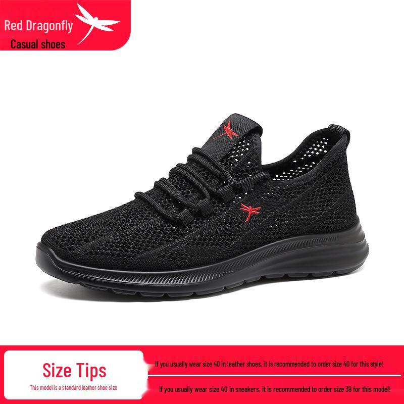 Red Dragonfly Men s Breathable All-Black Fly Knit Mesh Running Shoes - Summer Edition Size 44