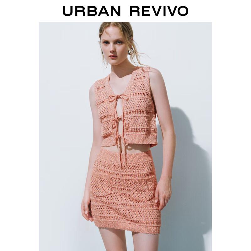 UR Women's Relaxed Fit Sleeveless V-Neck Knit Cardigan