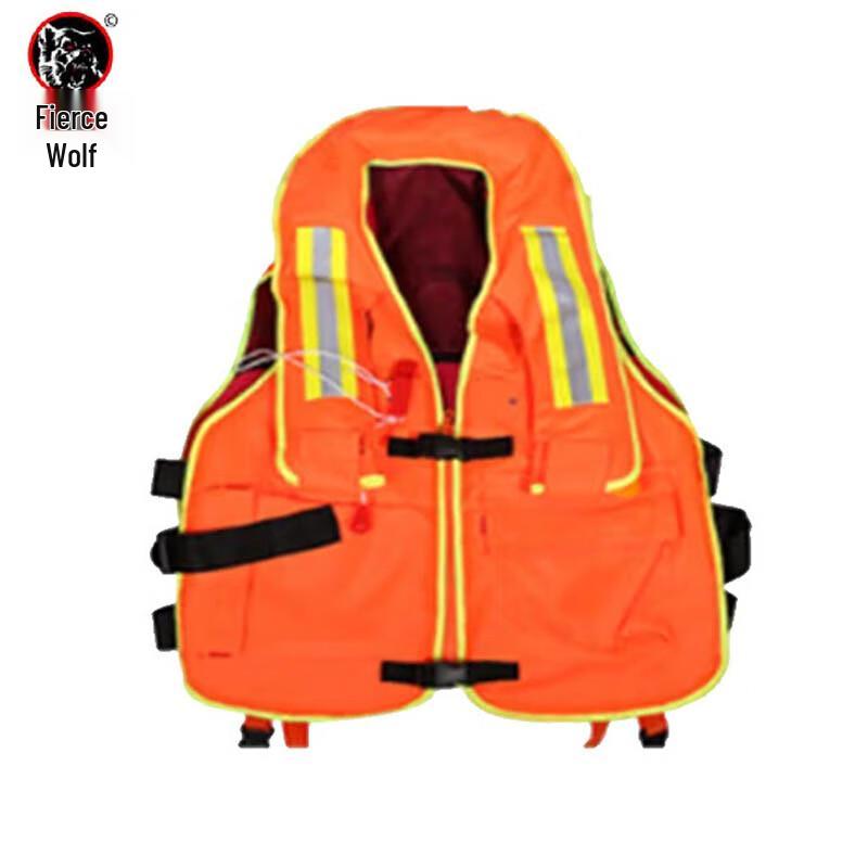 Hanlang Inflatable Dual Airbag Life Vest