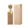 Ratafa Perfume Middle East Dubai Arabian Pop Cream Muffins Men and Women Lasting Light Fragrance