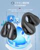 Latest Earphone Wireless Simultaneous High Precision Online Supports 140 Voice AI Ear Clips [2025 Translator] Earphones, Earphones, Two-way