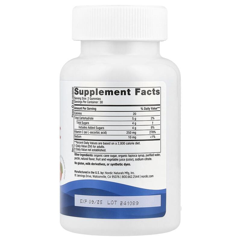 Vitamin C Gummies, Tangerine, 60 Gummies (125 mg per Gummy)