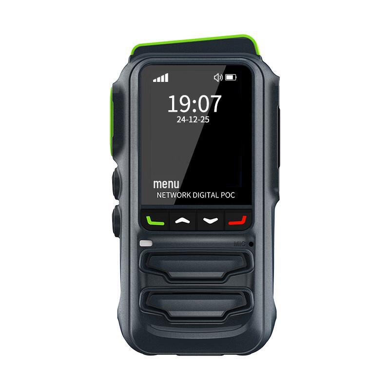 

Fomtalk FPX260 Public Network Walkie-Talkie (CN version)