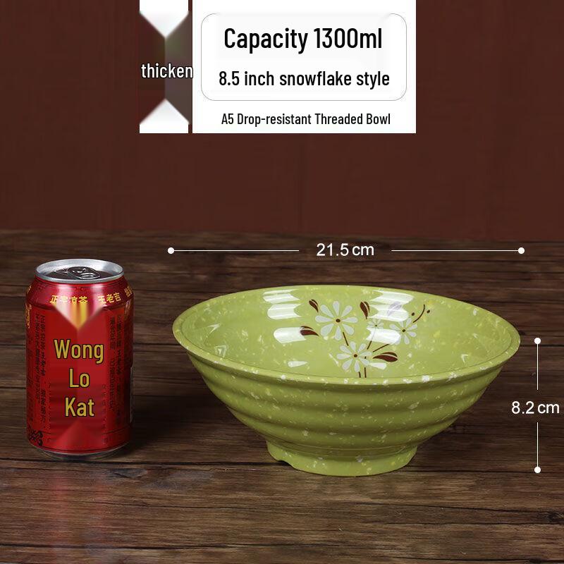 Tian Ya Jing 8.5-inch Melamine Noodle Bowl