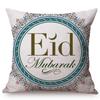 Islamic Eid Ramadan Sofa Decoration Throw Pillow Case Muslim Kareem Moon Greetings Text Symbols Cotton Linen Car Cushion Cover