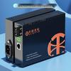 Zhongke Optoelectronics Gigabit Fiber Optic Transceiver