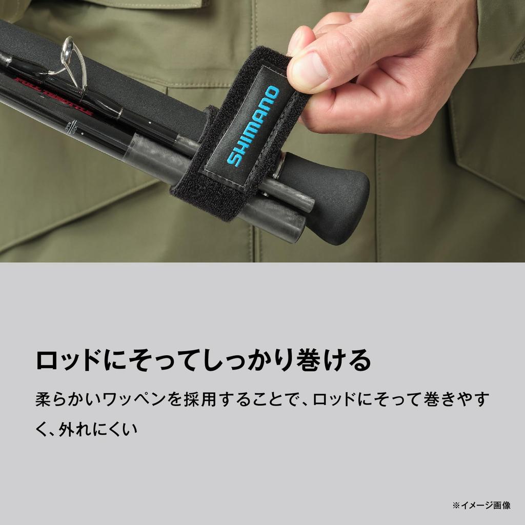 Shimano Rod Belt BE-003Y Black S