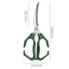 Guanglong Stainless Steel Kitchen Shears for Cutting Chicken, Duck, Goose Bones - Large, Sharp, and Strong.