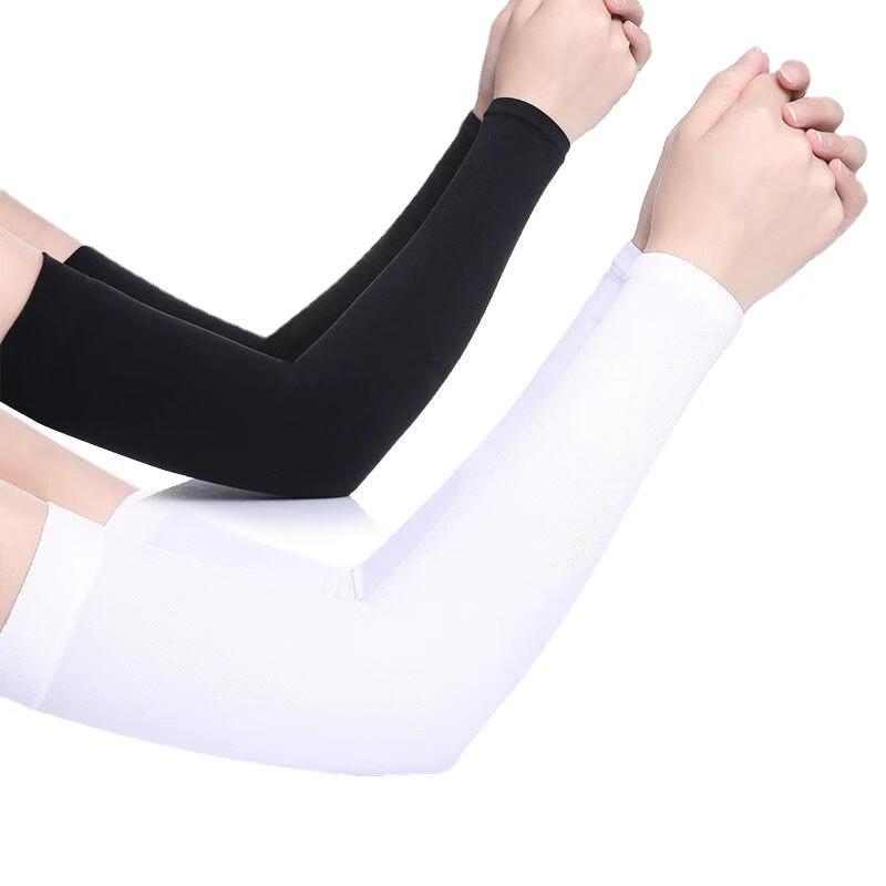 

Summer UV Protection Ice Silk Arm Sleeves One Size