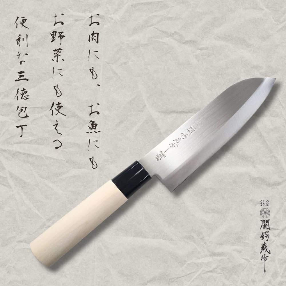 Yaxell Seki Tsubazo Deba Laget for Japansk Rustfritt 30543 Kniv, Kniv, 155mm, Japan, Nybegynnere, Kniv, Sashimi, Fisk, Stål,