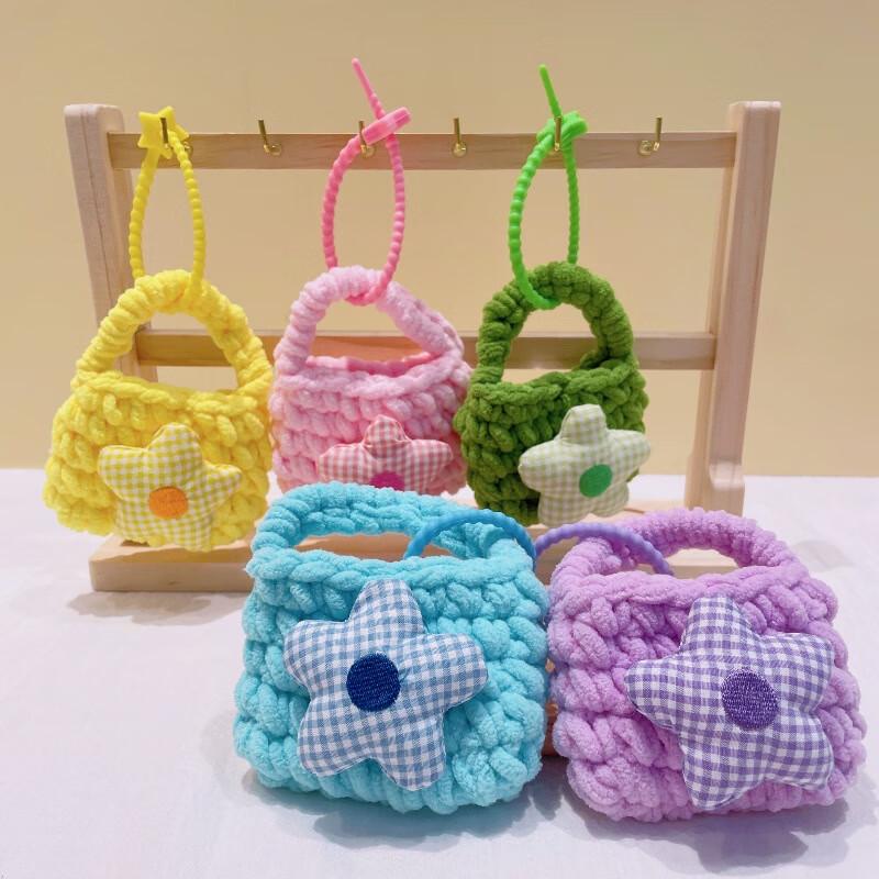 Söt Blommig Stickad Mini Myntpåse Nyckelring Set