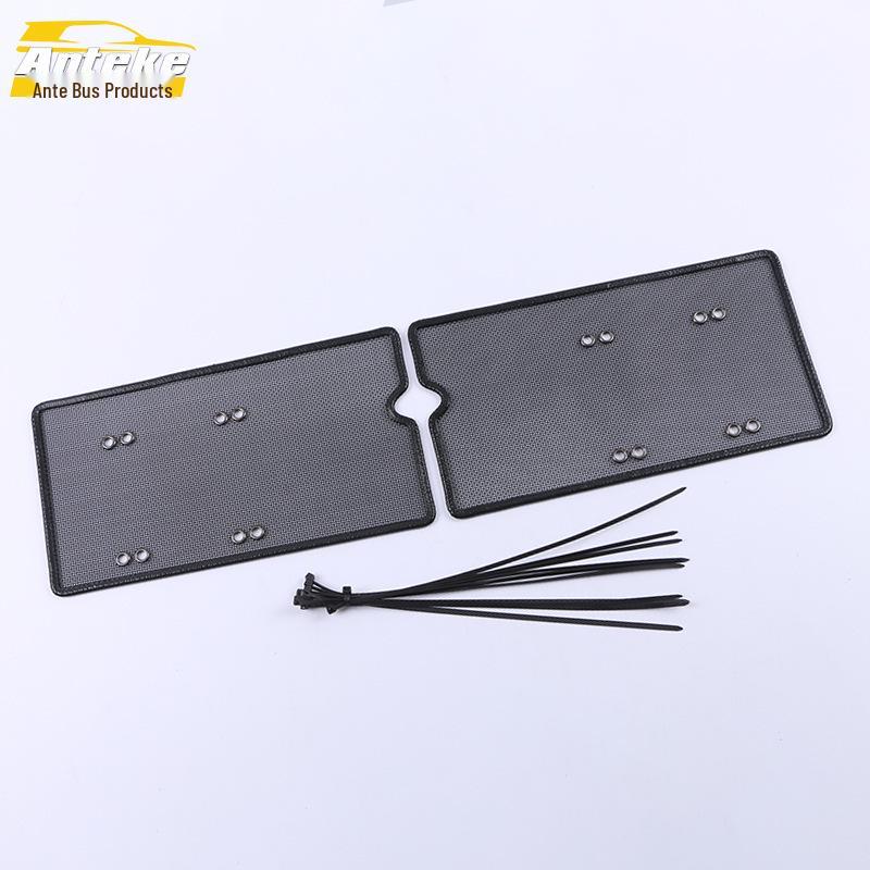 17-20 GS8 Diamond Mesh Insect Screen Radiator Cover