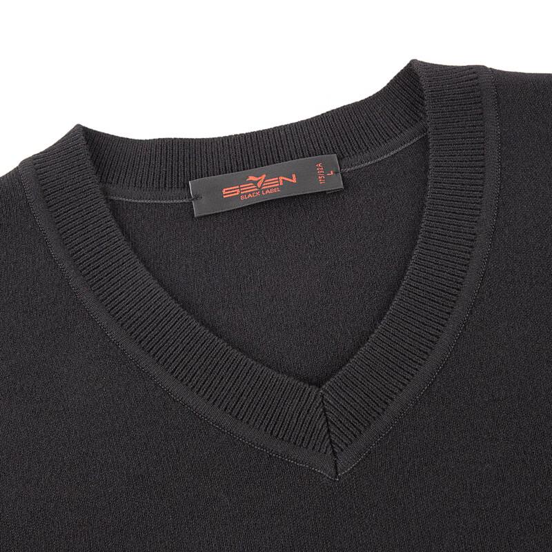 Men's V-Neck Wool Blend Pullover Knit Sweater