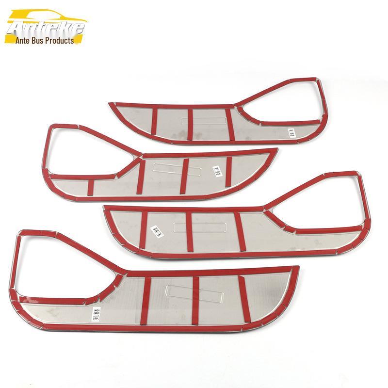2020 Hao Yue Car Door Anti-Kick Plate & Body Panel Modification Accessories.