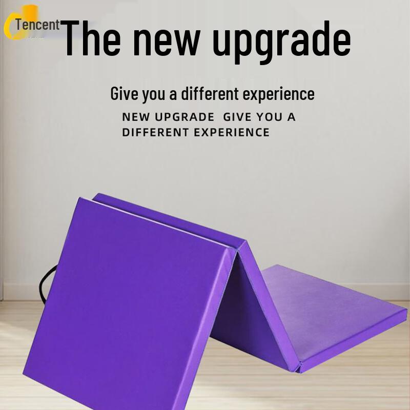 

Tengxin Foldable Gymnastics & Exercise Mat 180x60x5cm