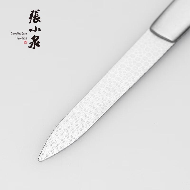 Zhang Xiaoquan Magnolia Nail Clipper Set