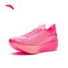 Anta C202 G9 Women's Carbon Plate Racing Running Shoes