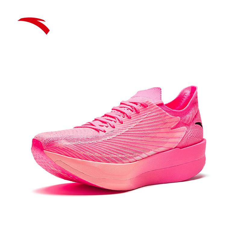 Anta C202 G9 Women's Carbon Plate Racing Running Shoes