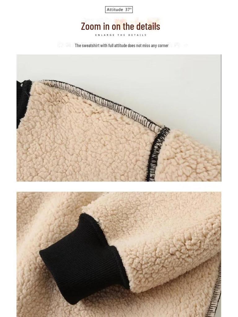 Herren Warmes Lammfleece Sweatshirt - Samtverdickt, Lockere Passform, Rundhalsausschnitt, Herbst-/Winterstil