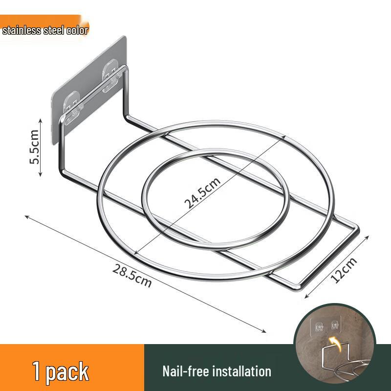 miflame Stainless Steel Wash Basin Storage Rack