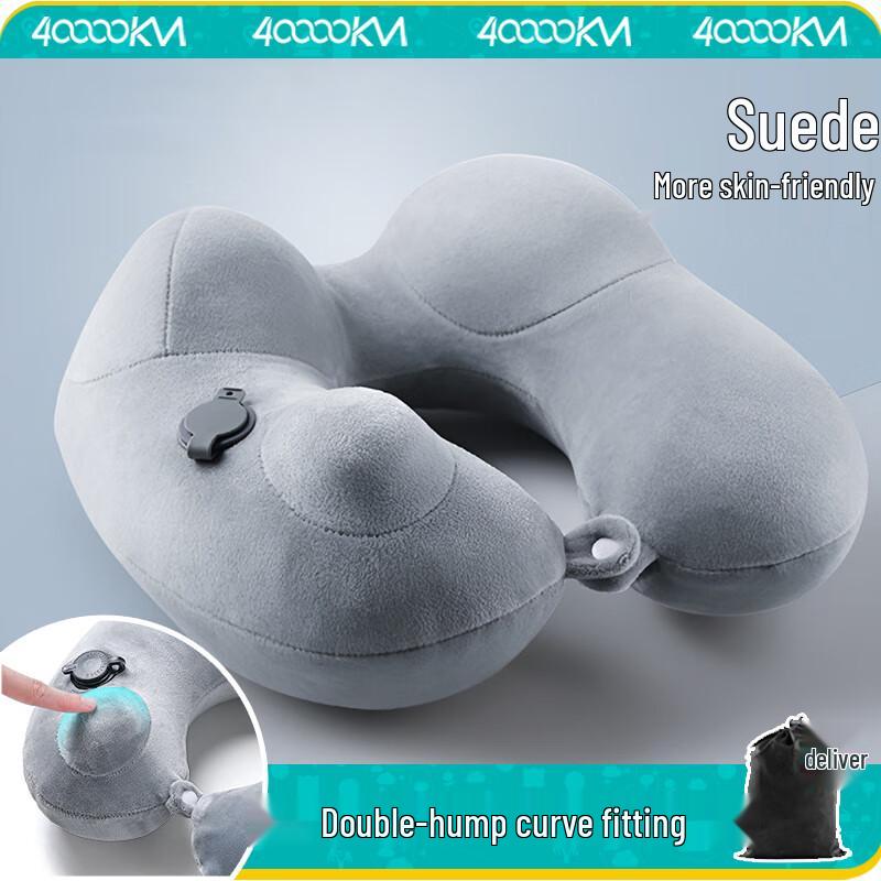 

Portable Inflatable U-Shaped Travel Neck Pillow